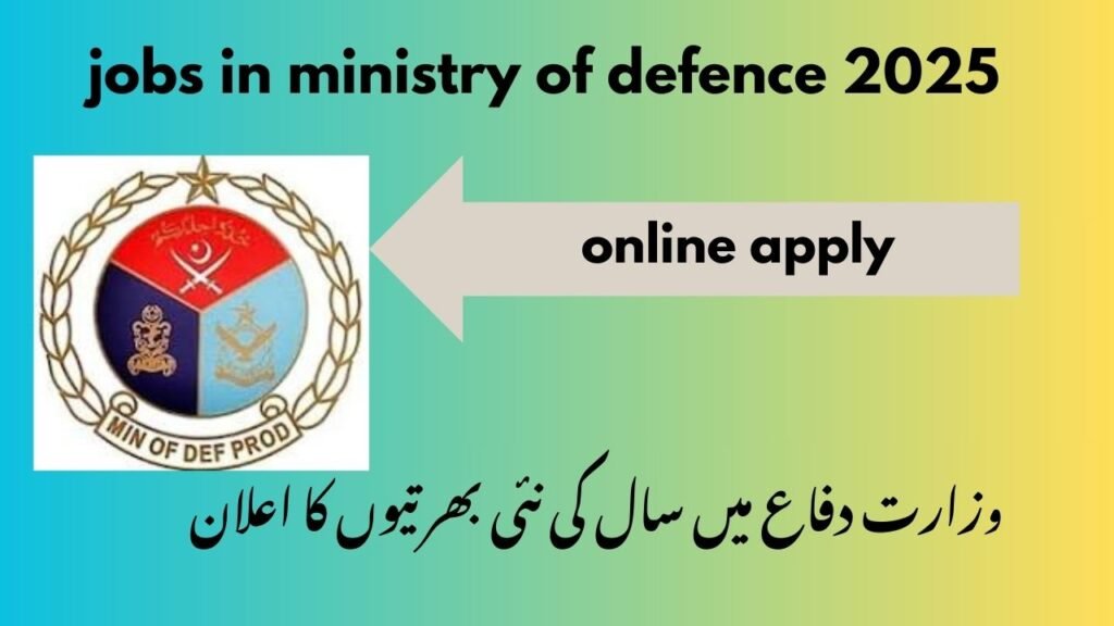 Ministry of Defence as Analyst 2025